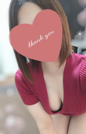ゆうか