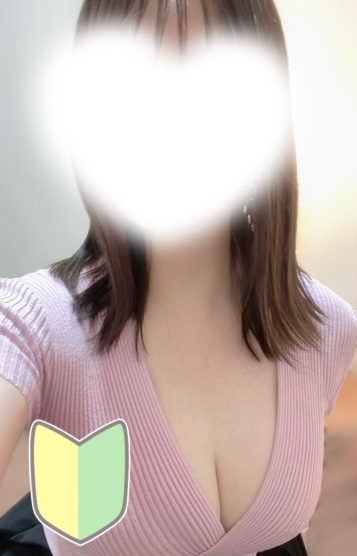 みわ