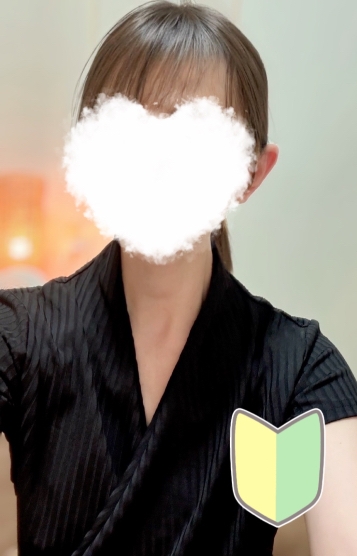 かなで