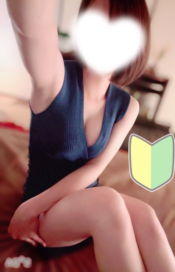 あんな